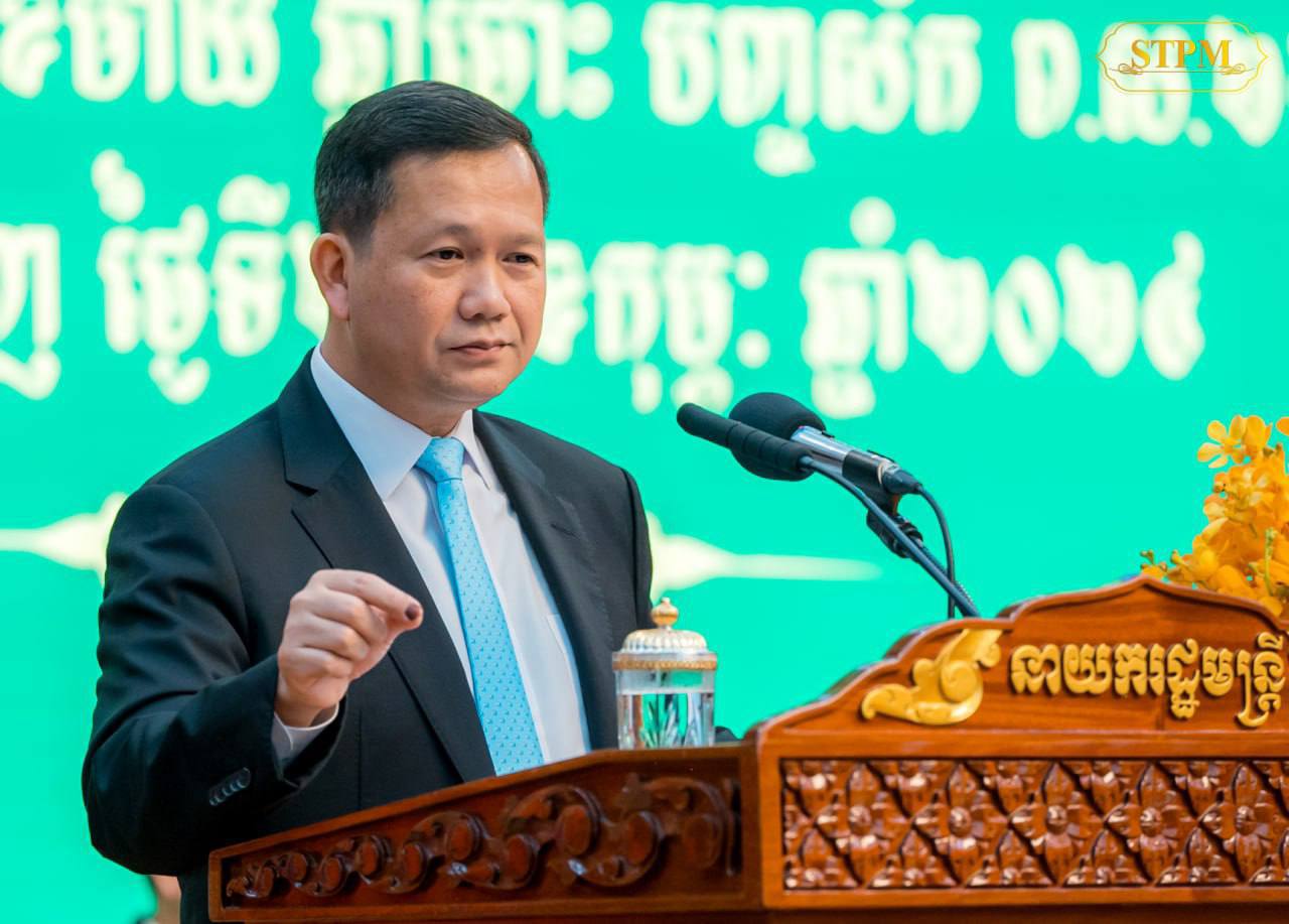 សម្តេចធិបតី ហ៊ុន ម៉ាណែត ដាក់ចេញនូវអនុសាសន៍គន្លឹះមួយចំនួនបន្តជំរុញការអនុវត្តគោលនយោបាយ “ភូមិ-ឃុំ-សង្កាត់ មានសុវត្ថិភាពឱ្យកាន់តែសកម្មថែមទៀត