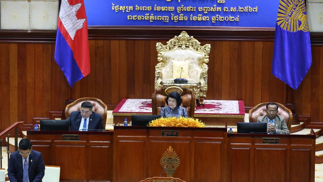 ព្រឹកនេះសម័យប្រជុំរដ្ឋសភាជាវិសាមញ្ញ នីតិកាលទី៧ មានរបៀបវារៈចំនួន៣