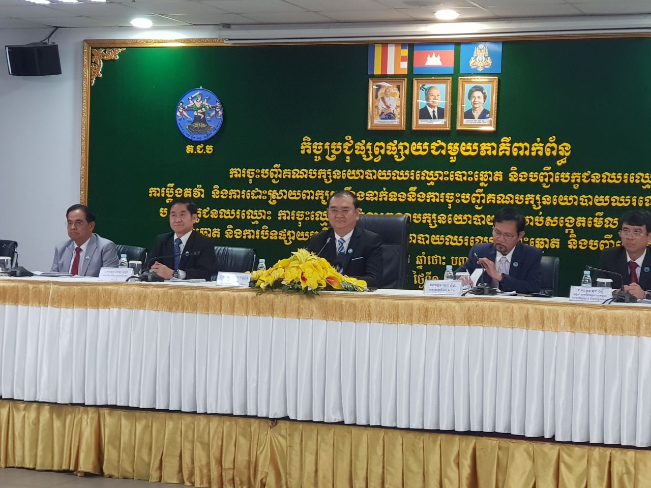 គ.ជ.ប បើកកិច្ចប្រជុំផ្សព្វផ្សាយជាមួយភាគីពាក់ព័ន្ធស្តីពី ការបោះឆ្នោតជ្រើសរើសក្រុមប្រឹក្សារាជធានី ក្រុមប្រឹក្សាខេត្ត ក្រុង ស្រុក ខណ្ឌ អាណត្តិទី៤ ឆ្នាំ២០២៤