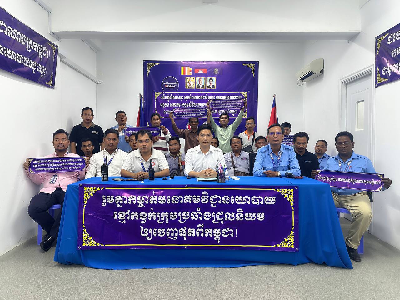 បណ្ដុំអង្គការសង្គមស៊ីវិលអំពាវនាវរួមគ្នាលុបបំបាត់ព័ត៌មានក្លែងក្លាយ ដើម្បីសង្គមមានសន្តិភាព និងការអភិវឌ្ឍ