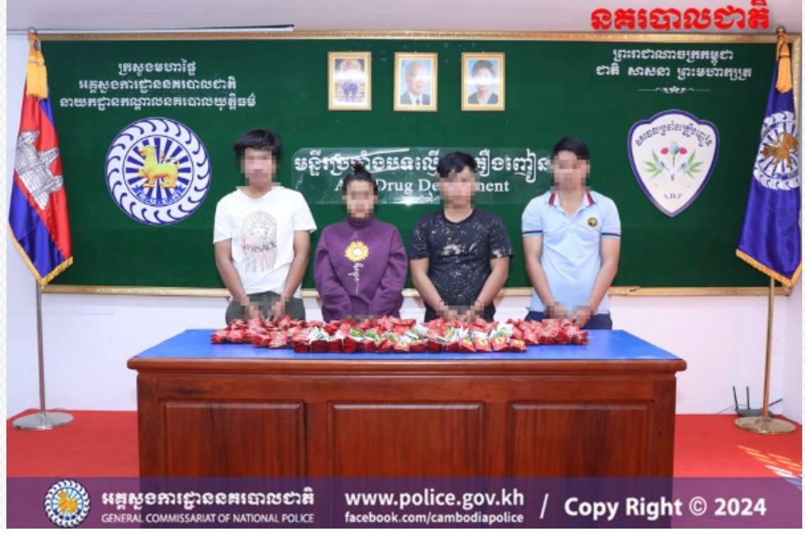 ជនសង្ស័យ ៣៤នាក់ត្រូវបានឃាត់ខ្លួន ក្នុងប្រតិបត្តិការ បង្ក្រាប បទល្មើសគ្រឿងញៀនទូទាំងប្រទេសចំនួន ១៩ករណី ថ្ងៃទី២ ខែមីនា
