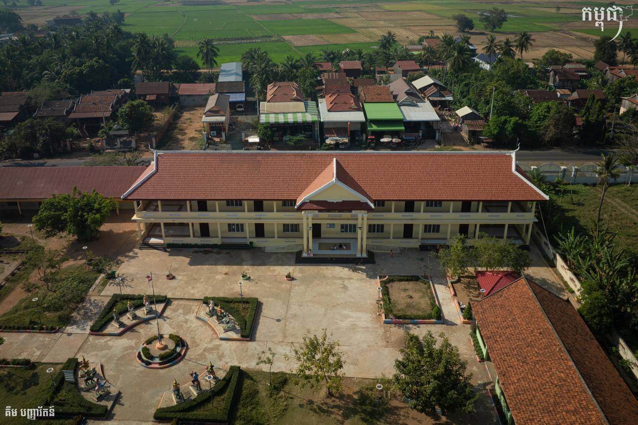 ស្រុកឆ្លូង ខេត្តក្រចេះ