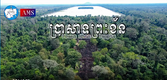 ប្រាសាទព្រះខ័ន កសាងឡើងនៅស.វ. ទី១២ ក្នុងឆ្នាំ១១៩១ ដោយព្រះបាទជ័យវម៌្មទី៧ ឧទ្ទិសថ្វាយព្រះវររាជបិតារបស់ព្រះអង្គ