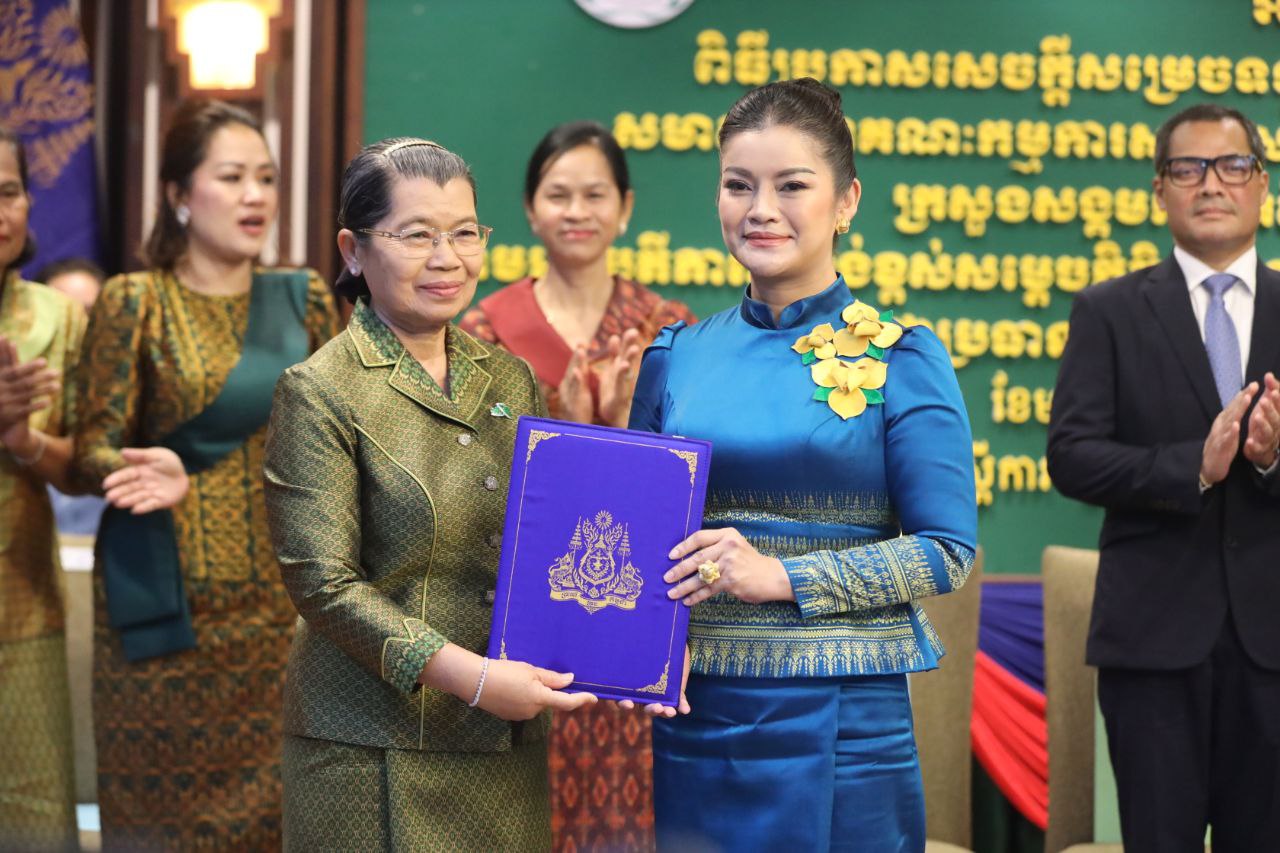 លោកជំទាវ ជា ផល្គុន ត្រូវបានតែងតាំងជាប្រធានកិត្តិយស គណៈកម្មការសាខាសមាគមនារីកម្ពុជាដើម្បីសន្តិភាព និងអភិវឌ្ឍន៍ ក្រសួងសង្គមកិច្ច អតីតយុទ្ធជន និងយុវនីតិសម្បទា