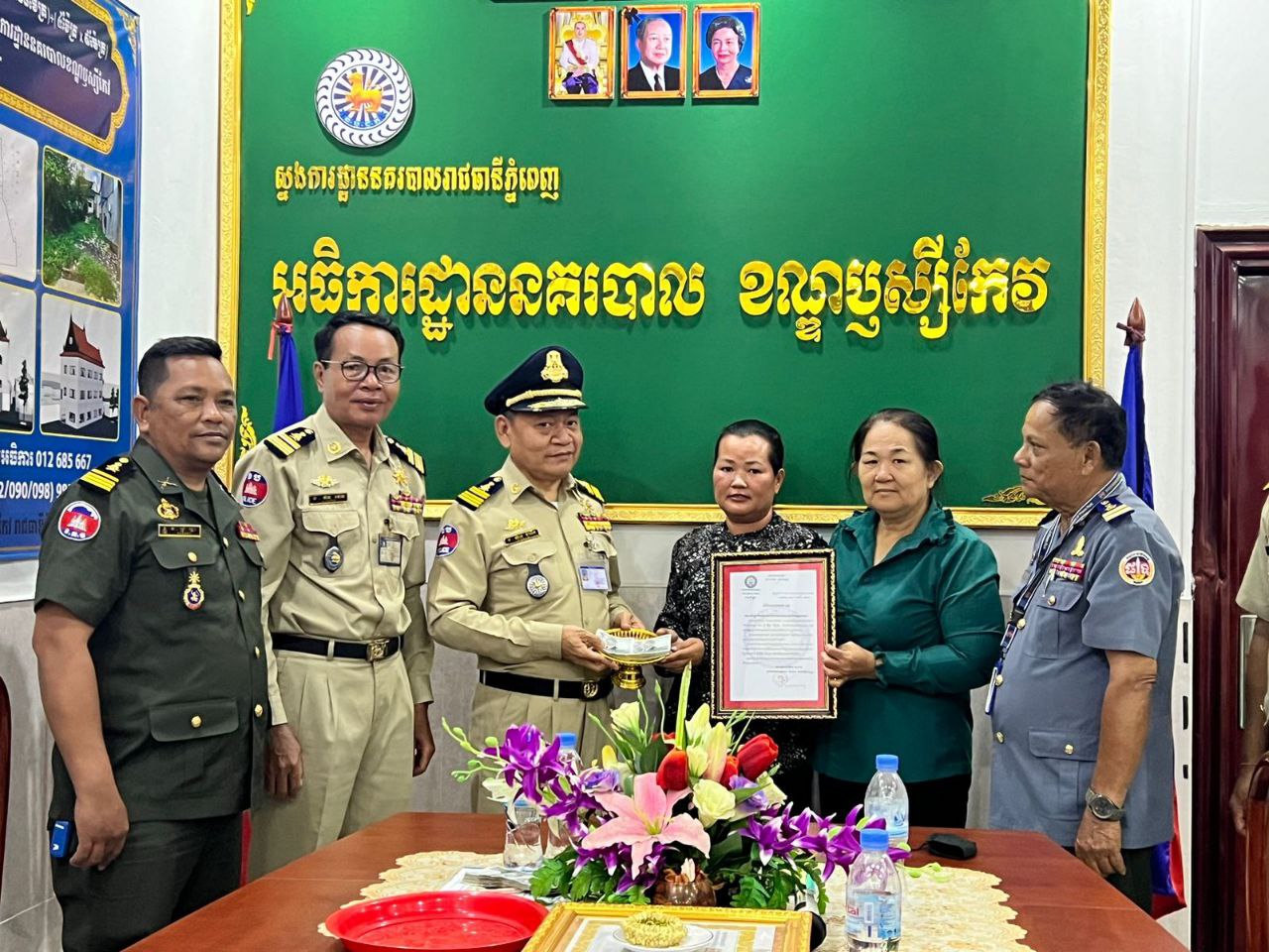 ថវិកាមរណៈ សង្គ្រោះរបស់សមាគមអតីតយុទ្ធជនកម្ពុជា ខណ្ឌឬស្សីកែវ ត្រូវបានប្រគល់ជូនអតីតយុទ្ធជន ០២គ្រួសារ