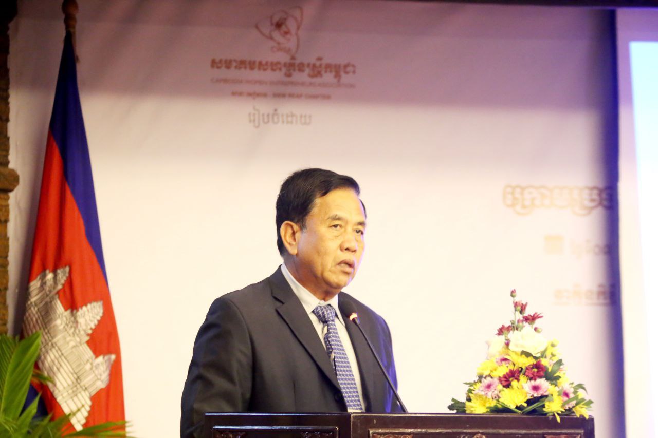សហគ្រិនស្ត្រីកម្ពុជាសាខាខេត្តសៀមរាបបានប្រារព្ធពិធីអបអរសាទរខួបទិវាអន្តរជាតិនារី ៨ មីនាលើកទី១១៣