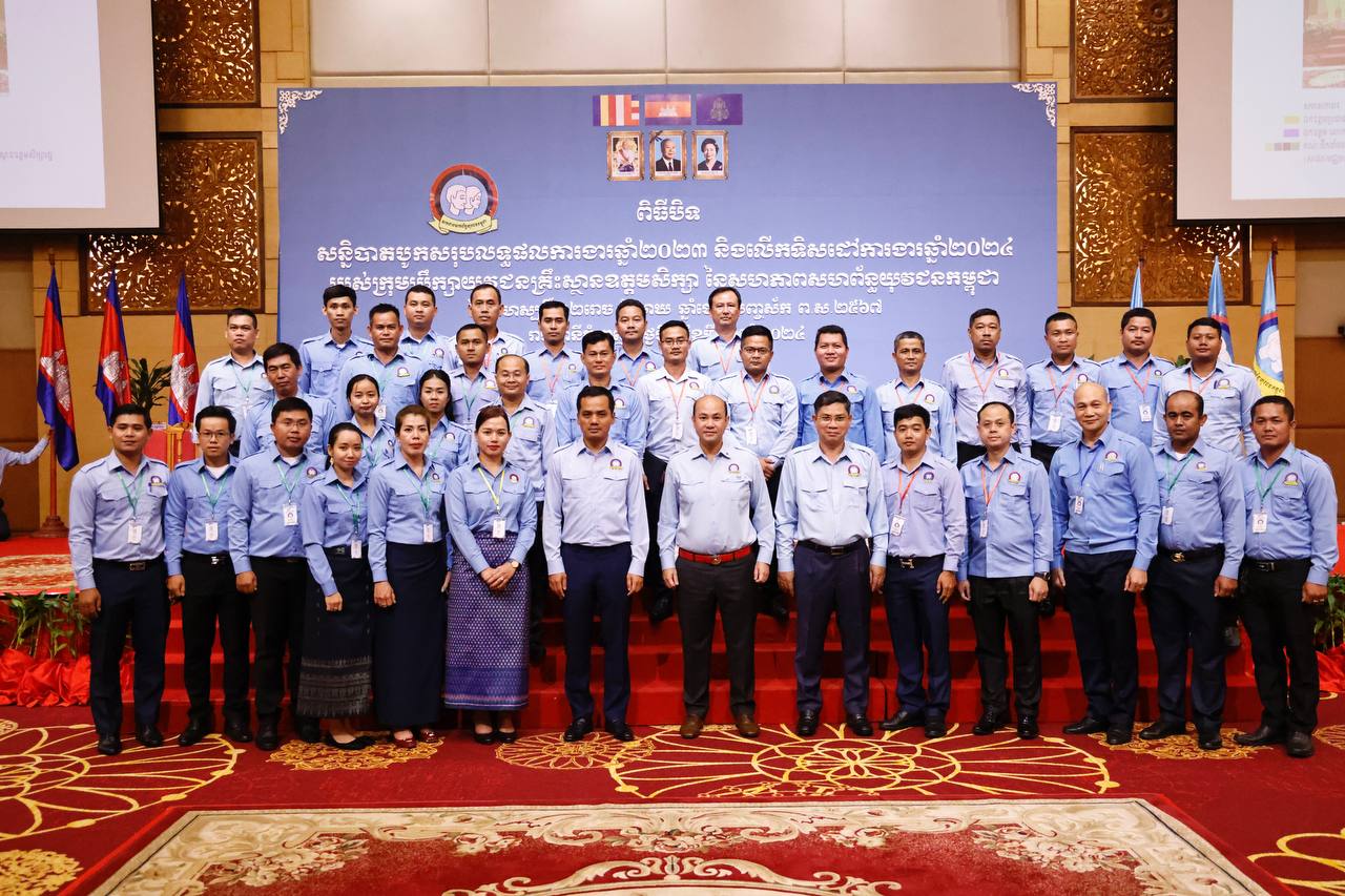 ឯកឧត្តម ហ៊ុន ម៉ានី ៖ ក្រុមប្រឹក្សាយុវជនគ្រឹះស្ថានឧត្តមសិក្សា បានដើរតួនាទីជាសេនាធិការយ៉ាងសំខាន់ និងសកម្ម របស់សហភាពសហព័ន្ធយុវជនកម្ពុជា