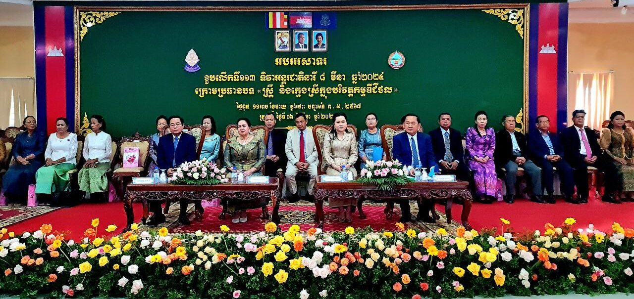 អភិបាលខេត្តបាត់ដំបងជំរុញស្រ្តីជាថ្នាក់ដឹកនាំក្នុងអង្គភាពយ៉ាងហោចមួយរូបទៅពីររូប