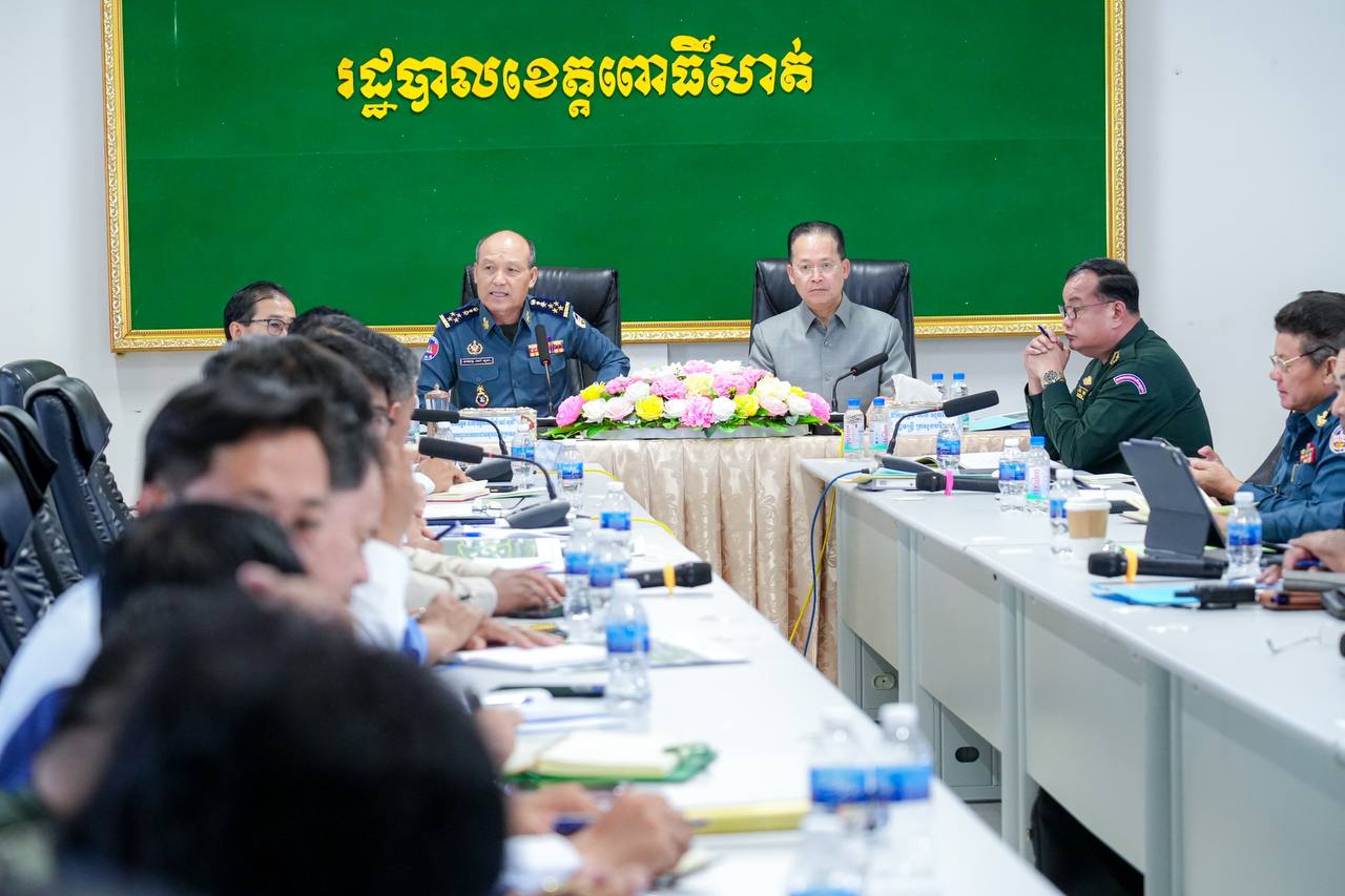 ក្រសួងបរិស្ថាន និង គណៈកម្មការជាតិដើម្បីទប់ស្កាត់ និងបង្ក្រាបបទល្មើសធនធានធម្មជាតិ ពង្រឹងការអនុវត្តច្បាប់ស្តីពីតំបន់ការពារធម្មជាតិនៅក្នុងខេត្តពោធិ៍សាត់