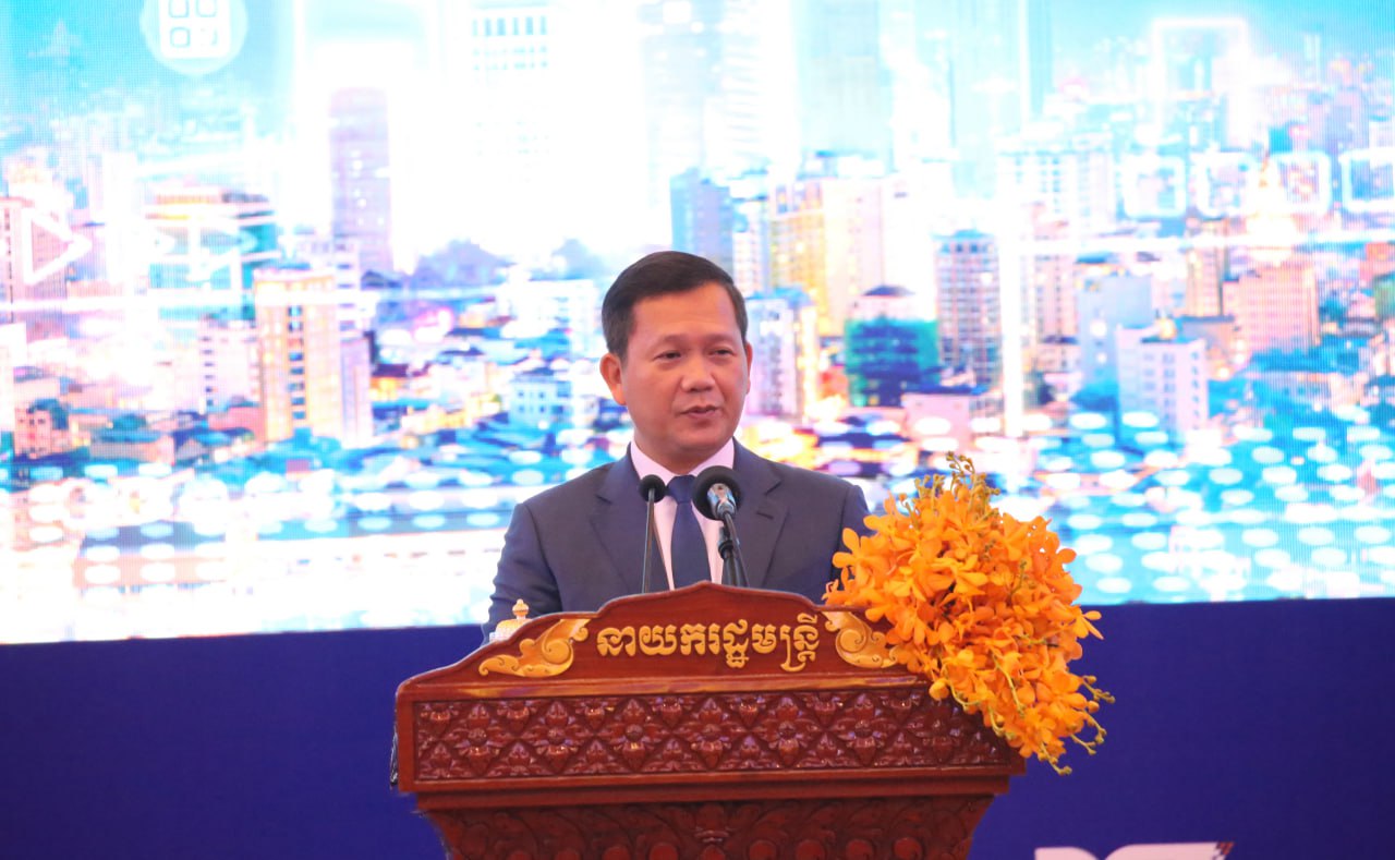 សម្តេចធិបតី ហ៊ុន ម៉ាណែត ស្នើឱ្យផ្តោតការយកចិត្តទុកដាក់ ចំពោះការវិវត្តយ៉ាងឆាប់រហ័ស នៃបច្ចេកវិទ្យា AI ដែលកំពុងរីកស្គុសស្គាយ និងមានការពេញនិយមជាខ្លាំង