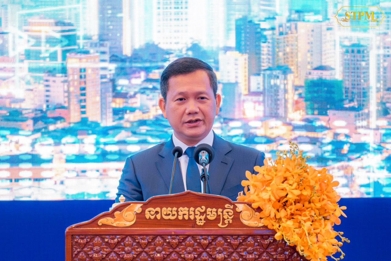 សម្ដេចធិបតី ហ៊ុន ម៉ាណែត ៖ ក្នុងរយៈពេលប៉ុន្មានឆ្នាំ ចុងក្រោយនេះ ការធ្វើឌីជីថលលូបនីយកម្មនៅកម្ពុជា បានបោះជំហានទៅមុខ ក្នុងល្បឿន គួរឲ្យកត់សម្គាល់