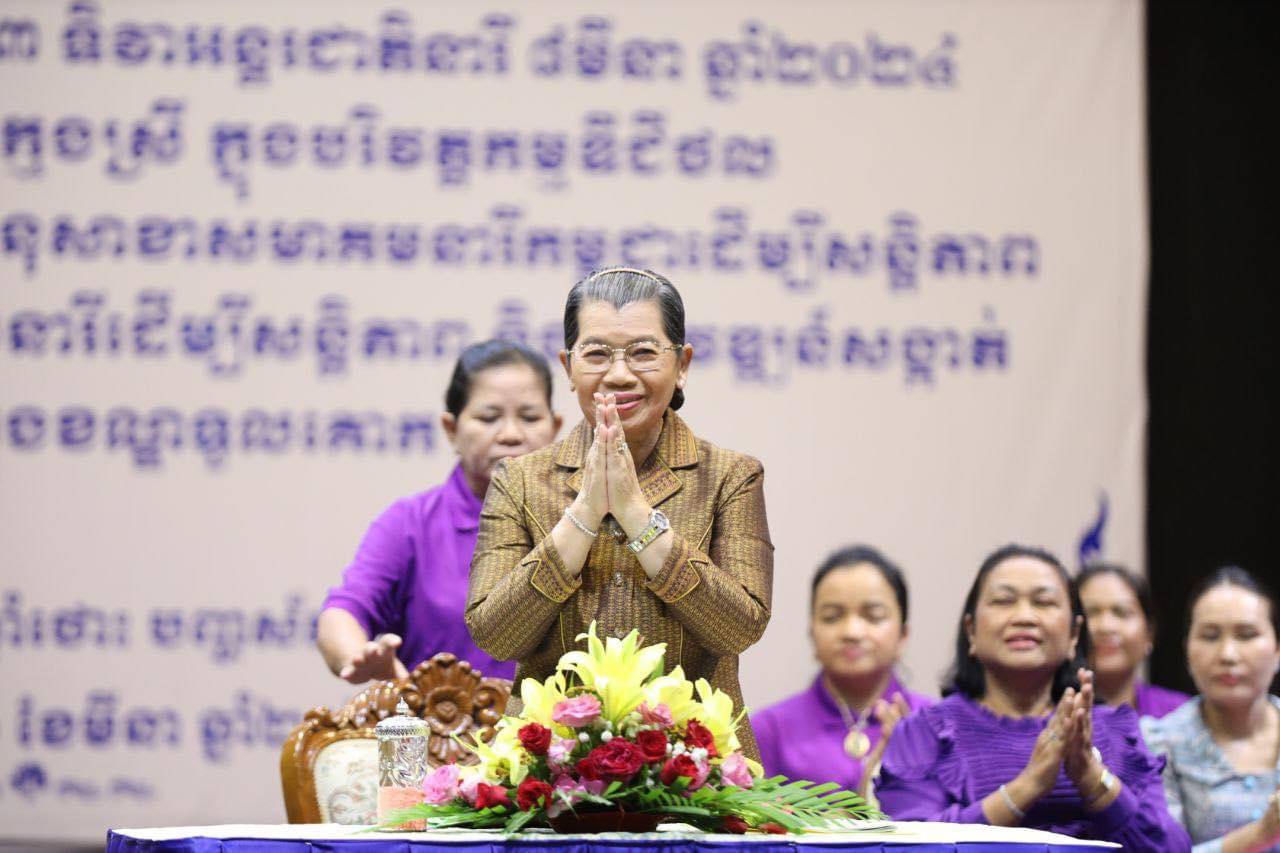 សម្តេច ម៉ែន សំអន ផ្តាំផ្ញើដល់នារីទាំងអស់ត្រូវចូលរួមថែរក្សាឱ្យបាន សន្តិភាព ត្រូវពង្រឹងសមត្ថភាពខ្លួនឯង ទាំងចំណេះដឹង និងជំនាញ ឲ្យស្របទៅនឹងយុគសម័យឌីជីថល