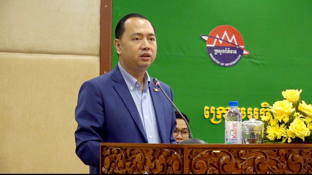 ក្រសួងព័ត៌មានប្រារព្ធសិក្ខាសាលាស្តីពីថវិកាសមិទ្ធកម្ម កំណែទម្រង់ ហិរញ្ញ វត្ថុសាធារណៈរបស់ក្រសួង