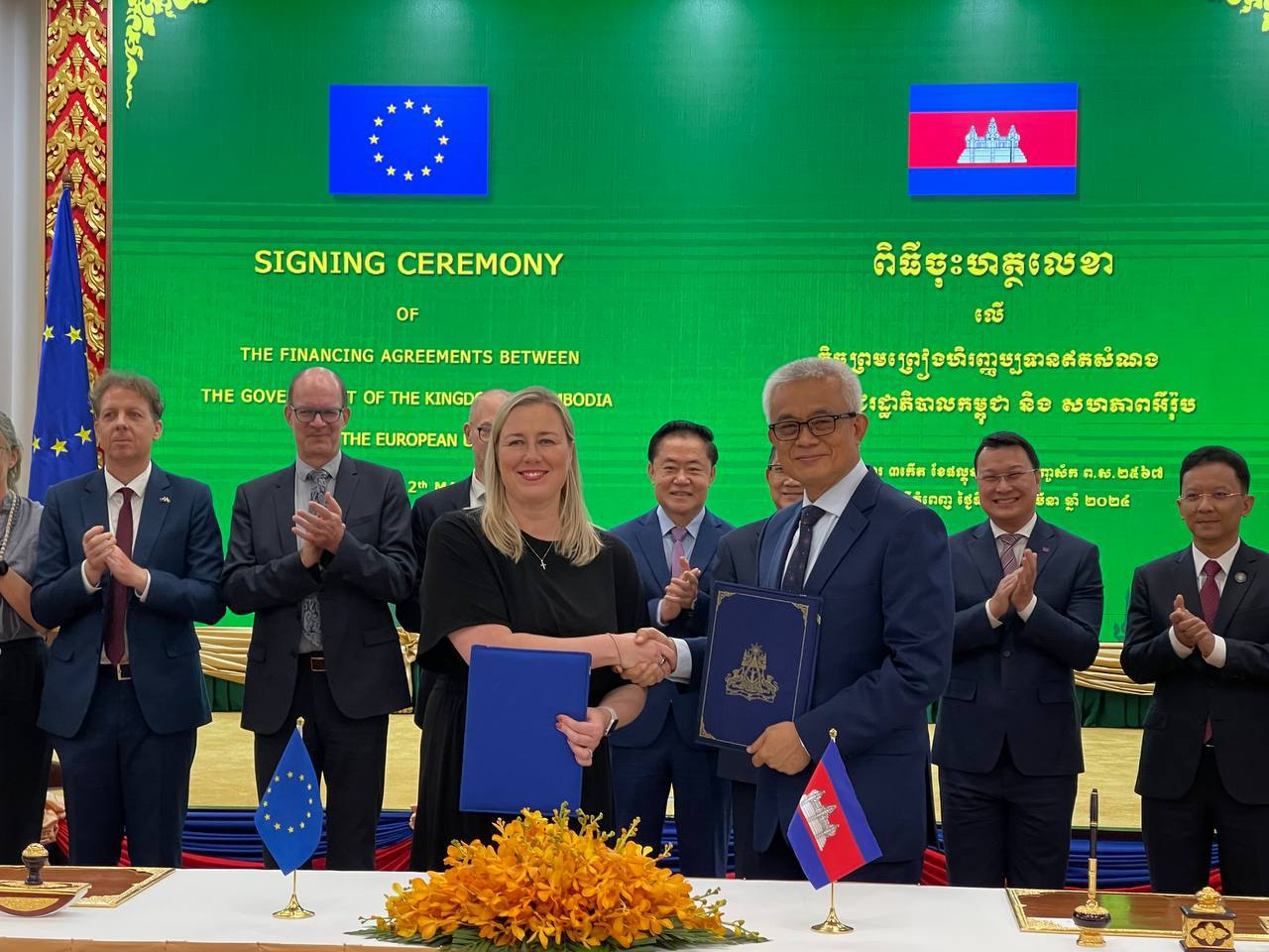 សហភាពអឺរ៉ុបផ្តល់ហិរញ្ញប្បទានឥតសំណងចំនួន៨៩,៣ លានអឺរ៉ូដល់វិស័យចំនួនបួននៅកម្ពុជា