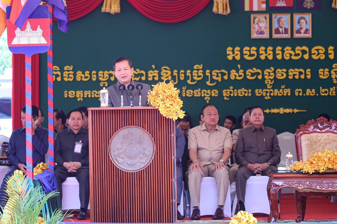 សម្តេចធិបតី ហ៊ុន ម៉ាណែត៖ វិធានការគន្លឹះនៅក្នុងការពង្រឹងវិស័យសុខាភិបាល មានទិសដៅសំខាន់ៗបី