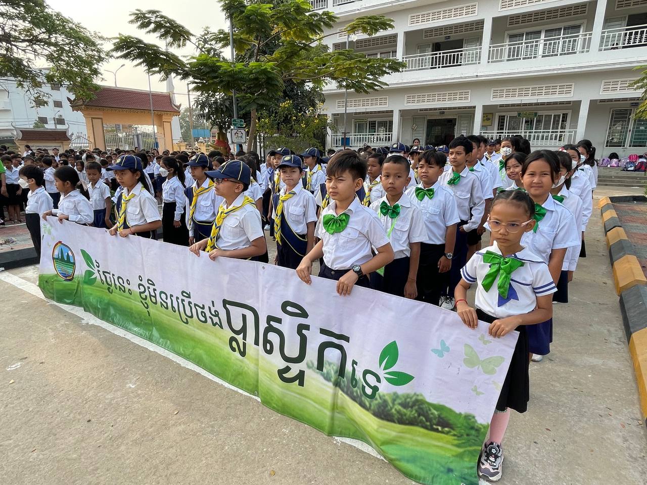 គ្រូបង្រៀន និងសិស្សបង្ហាញពីការយល់ដឹងផលប៉ះពាល់កើតចេញពីប្លាស្ទិក និង ប្តេជ្ញាកាត់បន្ថយការប្រើប្រាស់ប្លាស្ទិក