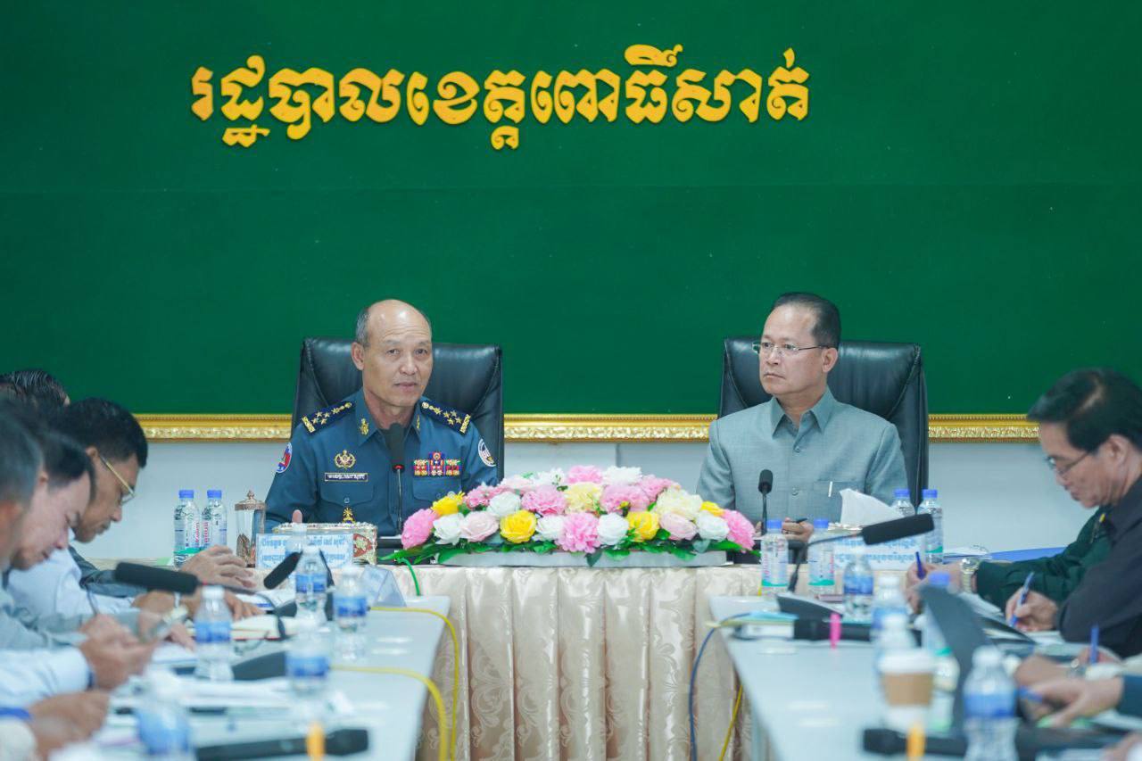 ក្រោយការដាក់បទបញ្ជា ពី ឯកឧត្តមបណ្ឌិត អ៊ាង សុផល្លែត និង នាយឧត្តមសេនីយ៍ សៅ សុខា ប្រតិបត្តិការថ្ងៃទី២ បានប្រើកម្លាំងទ្រង់ទ្រាយធំបង្រ្កាបបទល្មើសធនធានធម្មជាតិ នៅខេត្តពោធិ៍សាត់