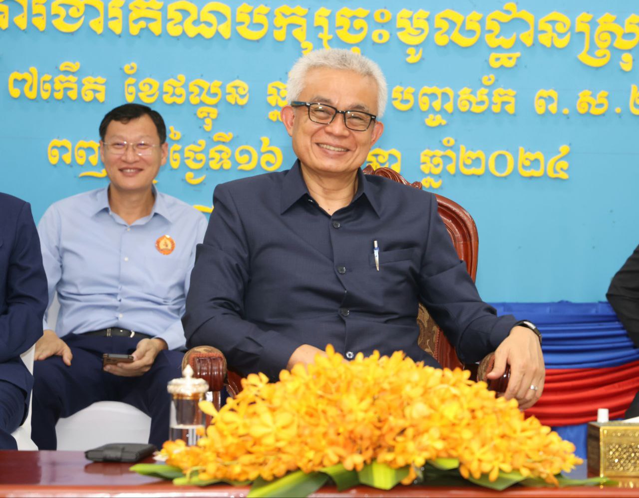 ឯកឧត្តមអគ្គបណ្ឌិតសភាចារ្យ អូន ព័ន្ធមុនីរ័ត្ន អញ្ជើញប្រកាសសមាសភាពក្រុម ការងារគណបក្សចុះមូលដ្ឋានស្រុកពញាឮ ខេត្តកណ្តាល