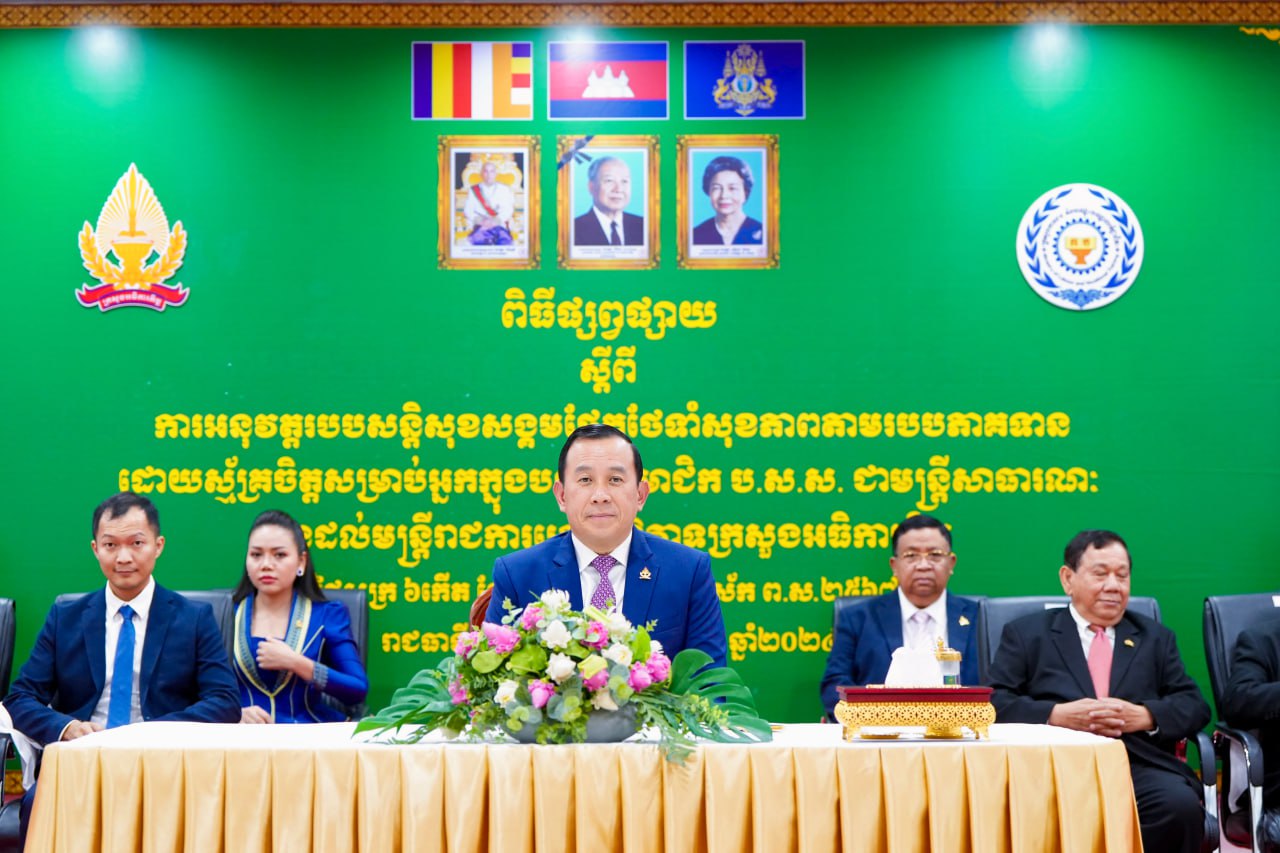 រាជរដ្ឋាភិបាលអាណត្តិថ្មី ក្រោមការដឹកនាំរបស់ សម្តេចមហាបវរធិបតី ហ៊ុន ម៉ាណែត បានបន្ដអនុវត្តនូវកម្មវិធីជំនួយសង្គមសំខាន់ៗ មួយចំនួន