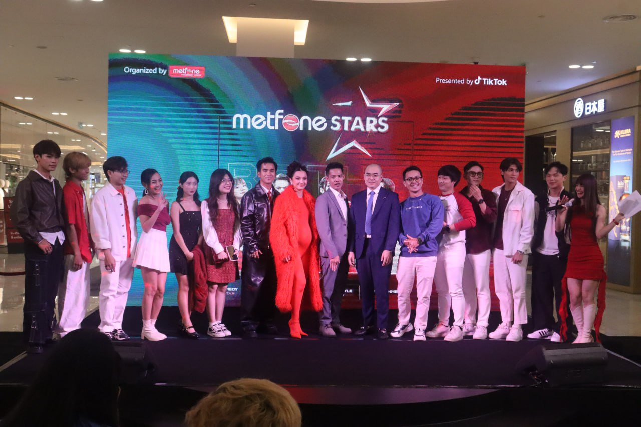 Metfone សហការជាមួយ Tiktok បង្កើតកម្មវិធីដ៏ល្បីដំបូងគេនៅកម្ពុជា សម្រាប់អ្នកចូលចិត្តផលិតវីដេអូមាតិកា
