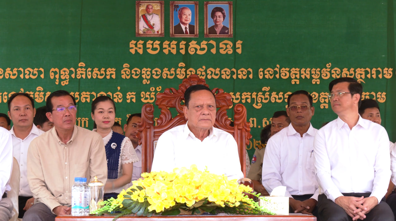 ប្រធានក្រុមប្រឹក្សាខេត្តកំពង់ចាម អញ្ជើញសម្ពោធ សមិទ្ធផលនានា នៅវត្តអម្ពវ័នសត្ថារាម ស្រុកស្រីសន្ធរ