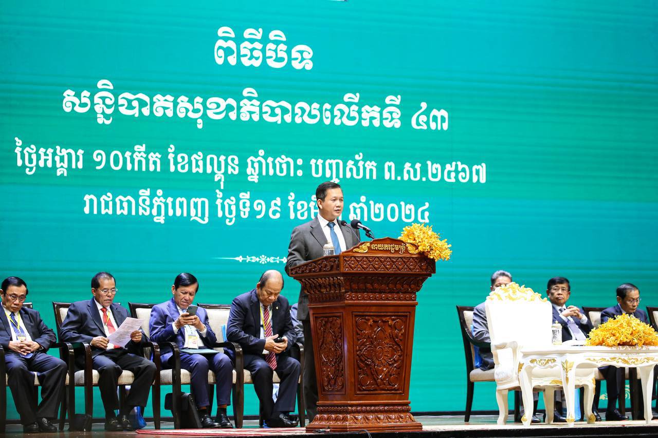 សម្តេចធិបតី ហ៊ុន ម៉ាណែត ជំរុញលើកទឹកចិត្តដល់មន្ត្រីសុខាភិបាល គ្រូពេទ្យ និងបុគ្គលិកថែទាំ វេជ្ជសាស្ត្រទាំងអស់ សូមធ្វើអាទិភាវូនីយកម្មលើការសង្គ្រោះជីវិត លើសអ្វីៗទាំងអស់