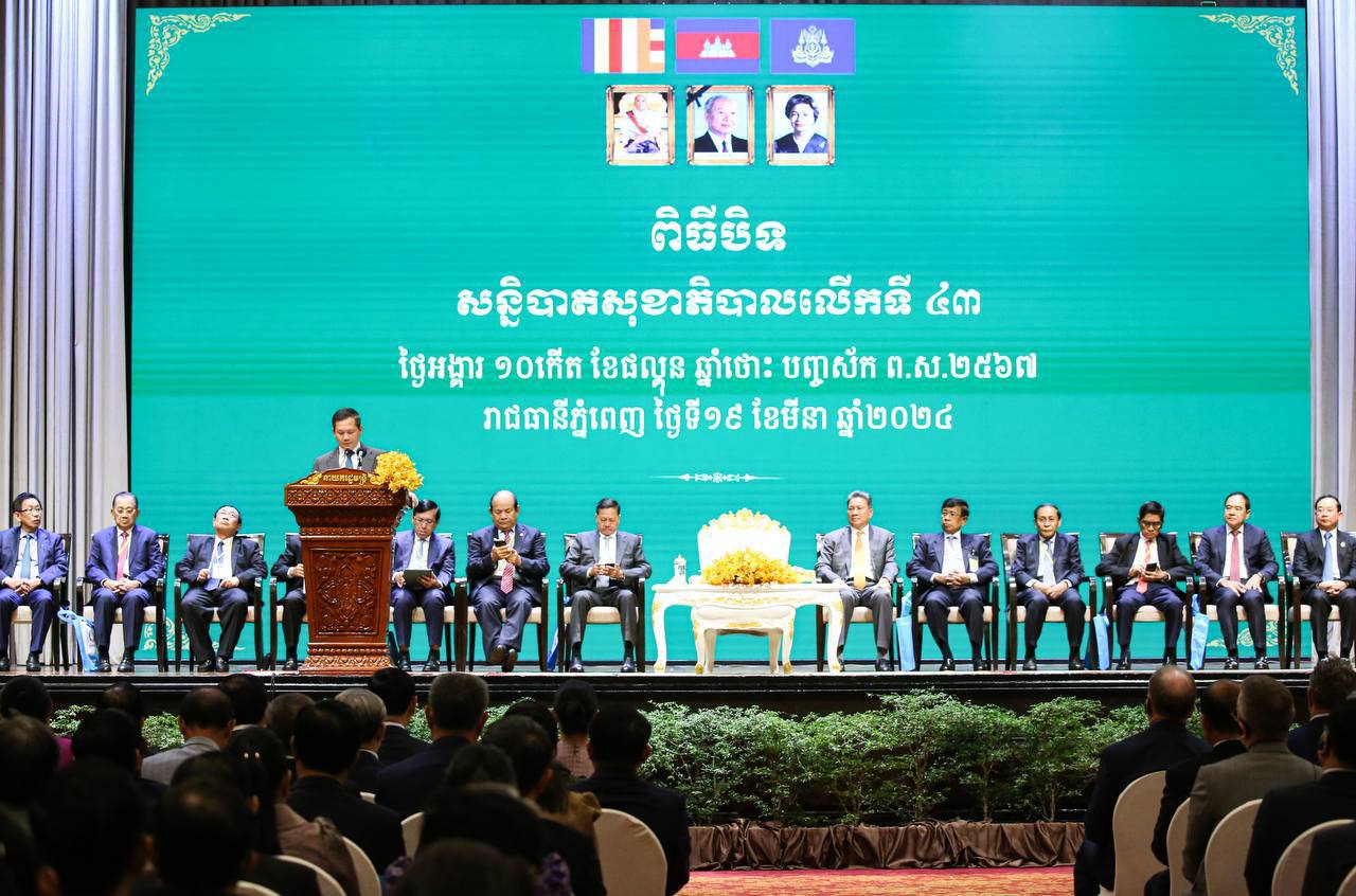 សម្តេចធិបតី ហ៊ុន ម៉ាណែត ផ្តល់អនុសាសន៍មួយចំនួន ដើម្បីជំរុញការលើកកម្ពស់វិស័យសុខាភិបាល និងប្រព័ន្ធថែទាំសុខភាពប្រជាជន