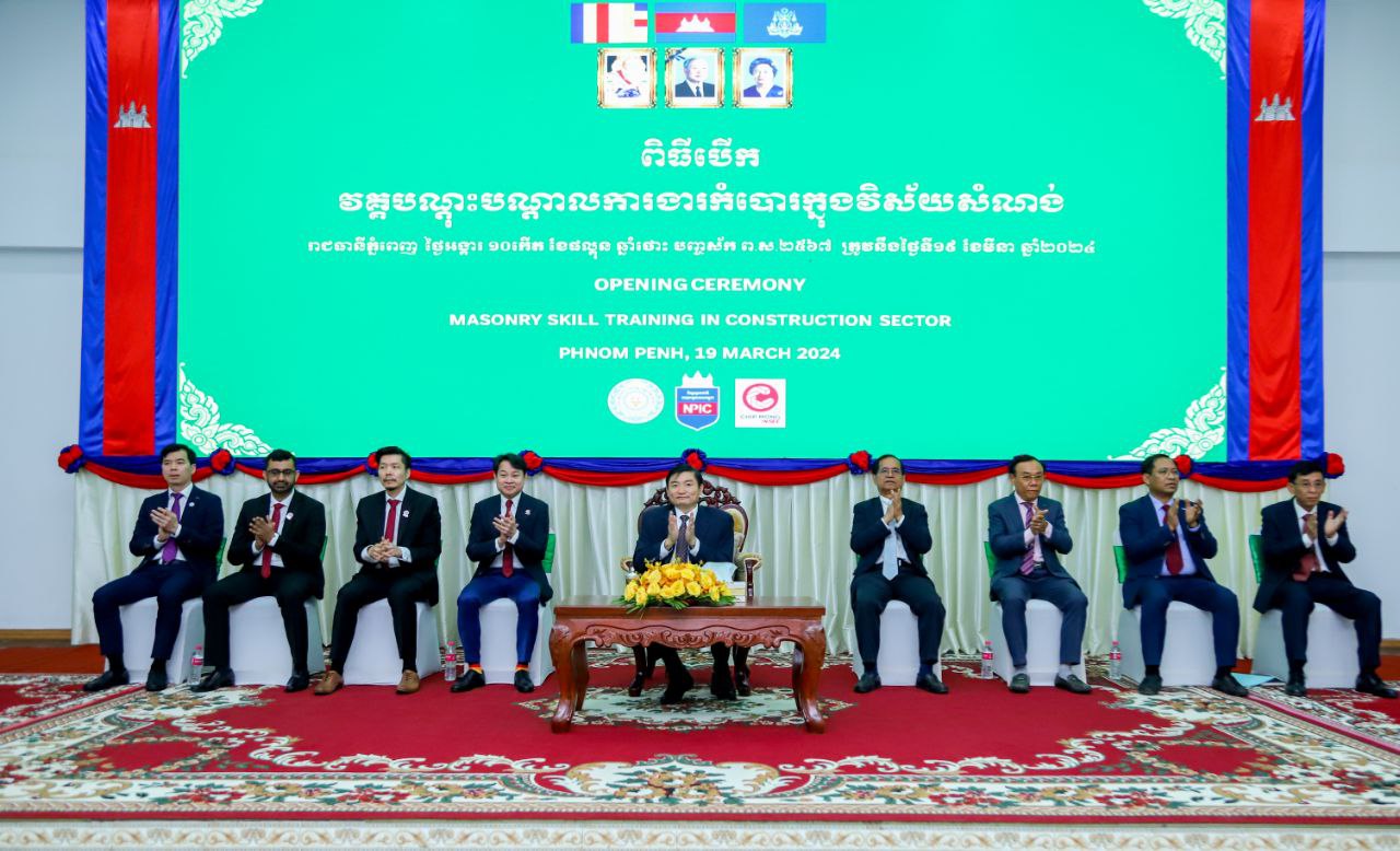 ក្រសួងការងារ និងបណ្តុះបណ្តាលវិជ្ជាជីវៈ បើកវគ្គបណ្តុះបណ្តាលលើជំនាញ ផ្នែកកំបោរក្នុងវិស័យសំណង់