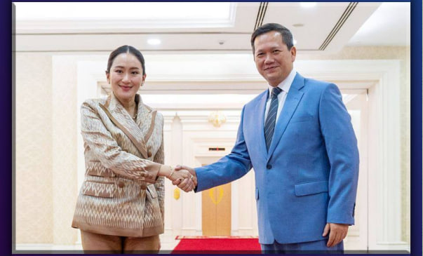 ប្រធានគណបក្សភឿថៃ Paetongtarn Shinawatra វាយតម្លៃខ្ពស់ចំពោះទំនាក់ទំនង និងកិច្ចសហប្រតិបត្តិការរវាងថៃ-កម្ពុជា