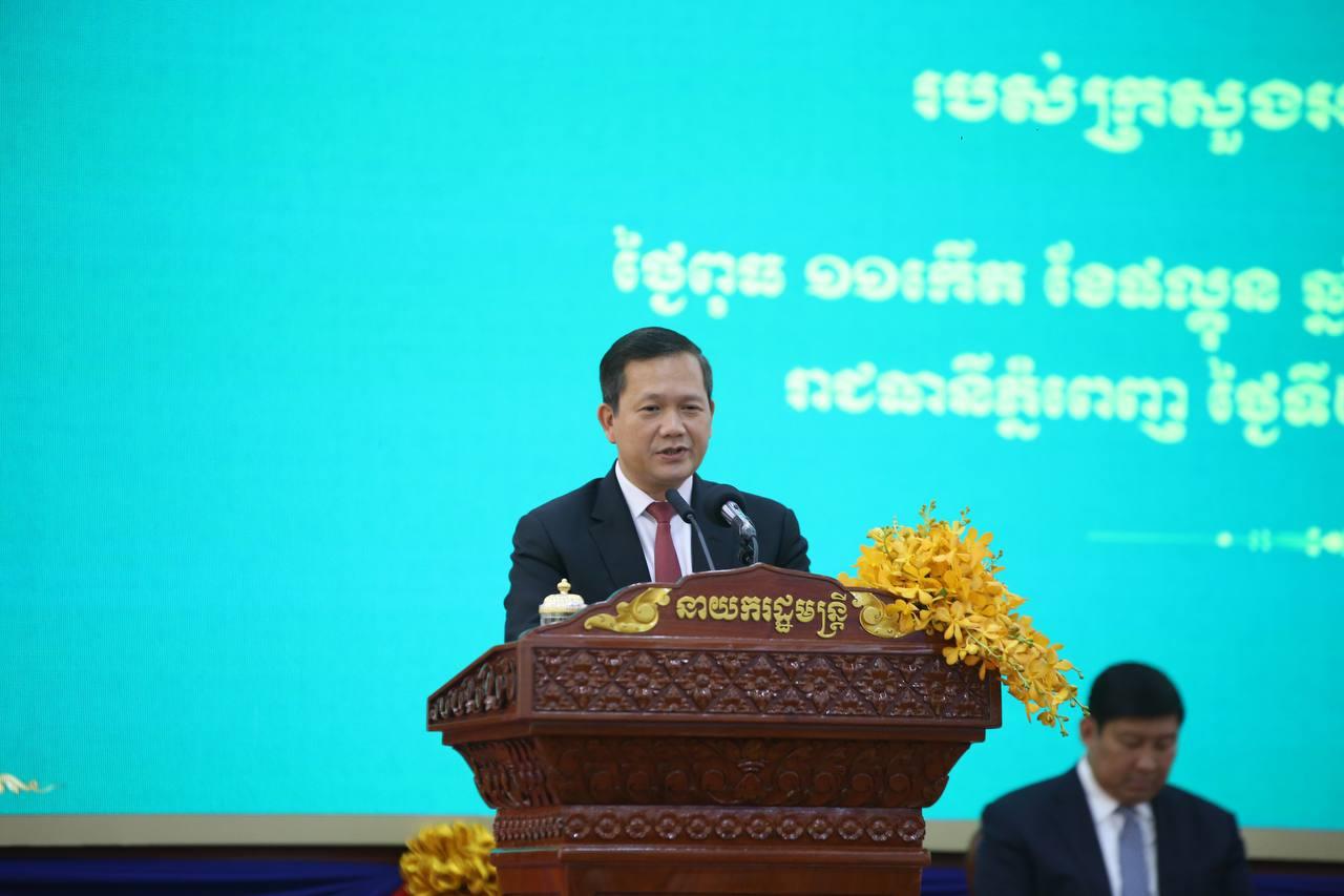 សម្ដេចធិបតី ហ៊ុន ម៉ាណែត៖ គោលនយោបាយរបស់រាជរដ្ឋាភិបាល នឹងមិនឱ្យមាន ភាពខុសគ្នាឆ្ងាយរវាងក្រុង និងជនបទទេ នាពេលអនាគត