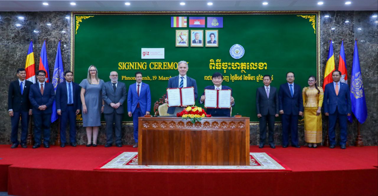 ក្រសួងការងារ និង GIZ ចុះអនុស្សរណៈលើការអនុវត្តគម្រោង គំនិតផ្តួចផ្តើមការ បណ្តុះបណ្តាលបច្ចេកទេស និងវិជ្ជាជីវៈ អាស៊ាន ស្វីស