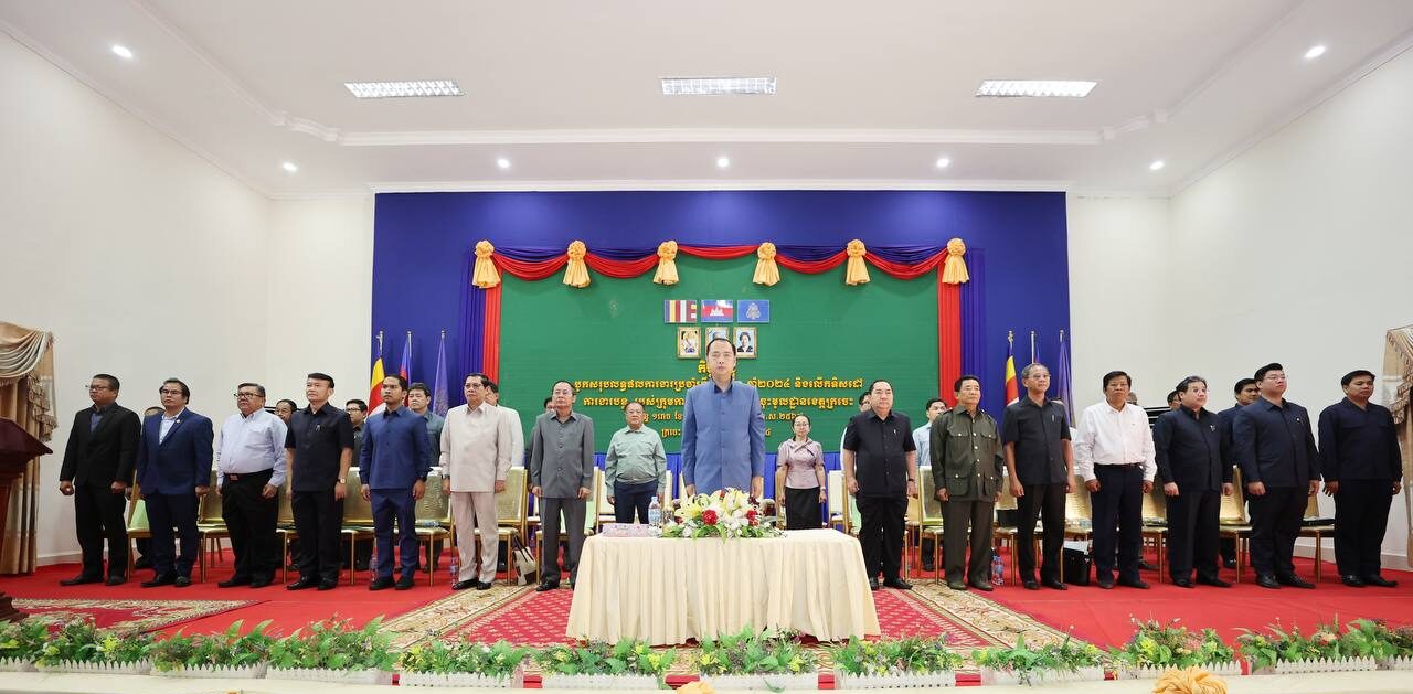 ឯកឧត្តម នេត្រ ភក្ត្រា ៖ ក្រុមការងាររាជរដ្ឋាភិបាល ថ្នាក់ជាតិ និងថ្នាក់ខេត្ត បន្តអនុវត្តឱ្យបានជោគជ័យនូវកម្មវិធីគោលនយោបាយ និងយុទ្ធសាស្រ្តរបស់រាជរដ្ឋាភិបាល