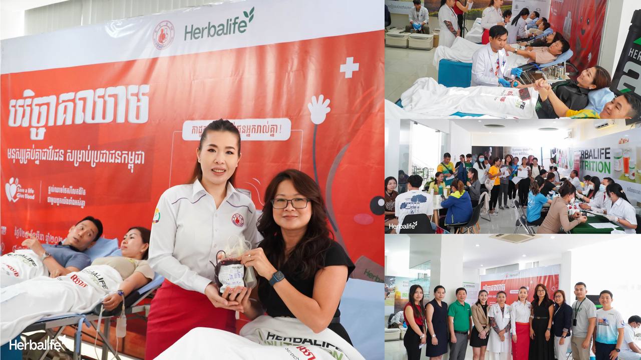 HERBALIFE កម្ពុជារៀបចំកម្មវិធីបរិច្ចាគឈាម ដែលជាឆ្នាំទី៦ ជាមួយសមាជិកឯករាជ្យ និងបុគ្គលិករបស់ខ្លួន ដើម្បីគាំទ្រដល់មជ្ឈមណ្ឌលជាតិផ្តល់ឈាម