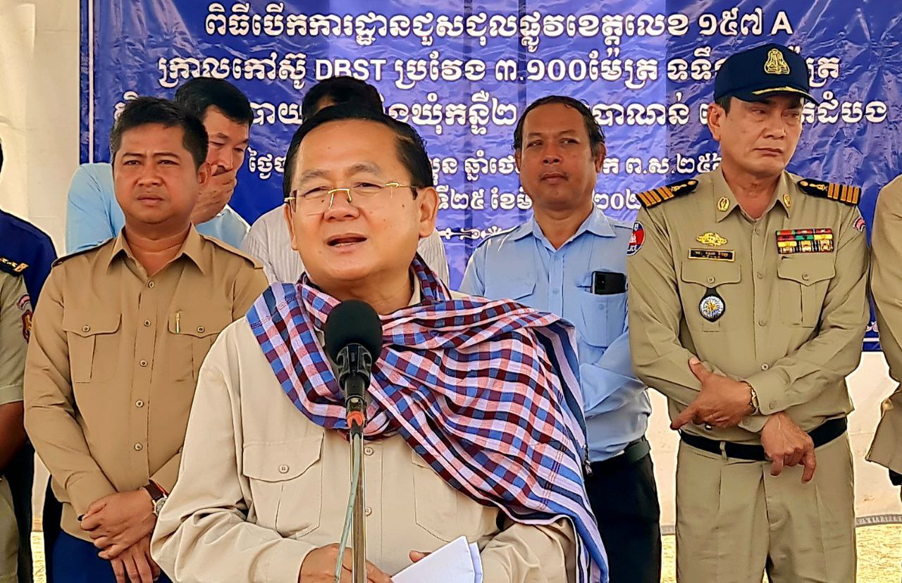 រដ្ឋបាលខេត្តបាត់ដំបងកែប្រែកំណាត់ផ្លូវខេត្តលេខ១៥៧A ទៅជា ផ្លូវក្រាលកៅស៊ូ