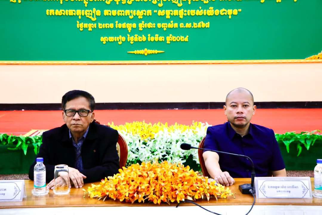 មន្ត្រីរាជការ និងមន្ត្រីកិច្ចសន្យា ២៧៦នាក់តេស្តពិនិត្យរកសារធាតុញៀន នៅសាលាខេត្តស្វាយរៀង