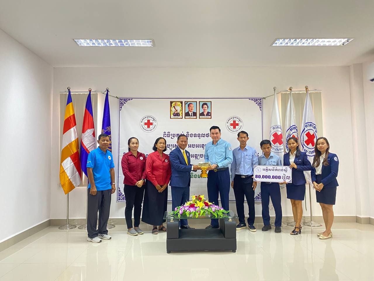 អង្គភាពអគ្គិសនីខេត្តកំពង់ស្ពឺបាននាំនូវថវិកាចំនួន ៨០លានរៀល ជូនសាខាកាកបាទក្រហមកម្ពុជា ខេត្តកំពង់ស្ពឺ