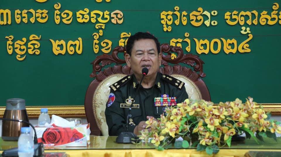 មេបញ្ជាការសឹករងខេត្តកំពង់ធំ ណែនាំដល់កងកម្លាំងគ្រប់អង្គភាព សហការជួយដល់អាជ្ញាធរដែនដី និងសមត្ថកិច្ចជំនាញ ក្នុងការក្តាប់ និងបង្ក្រាបមុខសញ្ញាបទល្មើសនានា