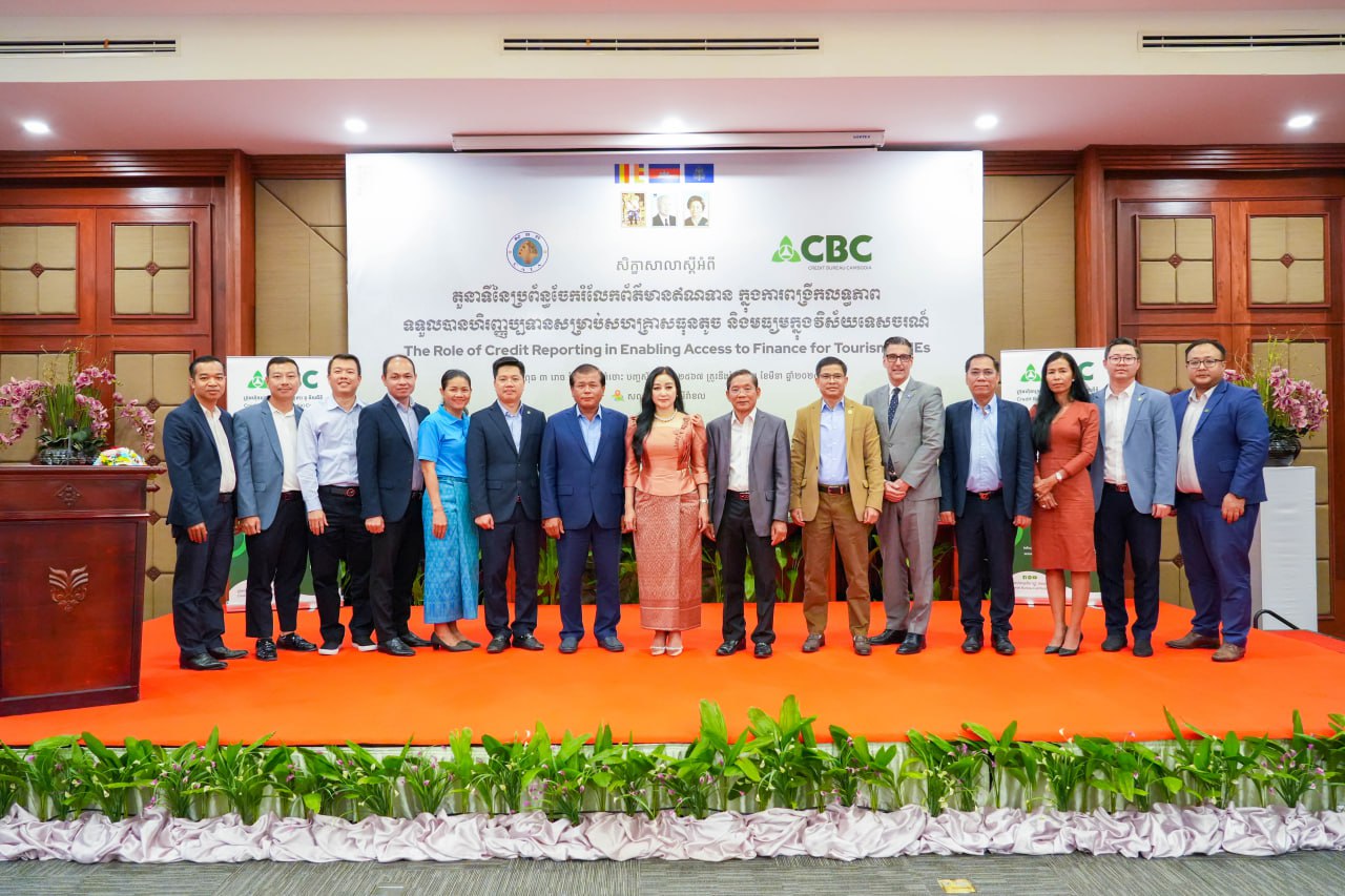 សមាគមទេសចរណ៍កម្ពុជា និងក្រេឌីត ប្យួរ៉ូ ខេមបូឌា ពង្រីកចំណេះដឹងអំពីប្រព័ន្ធចែករំលែកព័ត៌មានឥណទាន