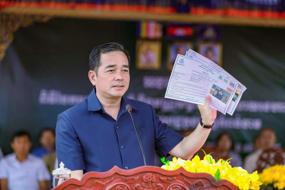 ប័ណ្ណសមធម៌ជាង ៧មុឺន ត្រូវបានផ្តល់ជូនប្រជាពលរដ្ឋ ក្រីក្រ និងងាយរងគ្រោះ ក្នុងខេត្តកំពង់ចាម