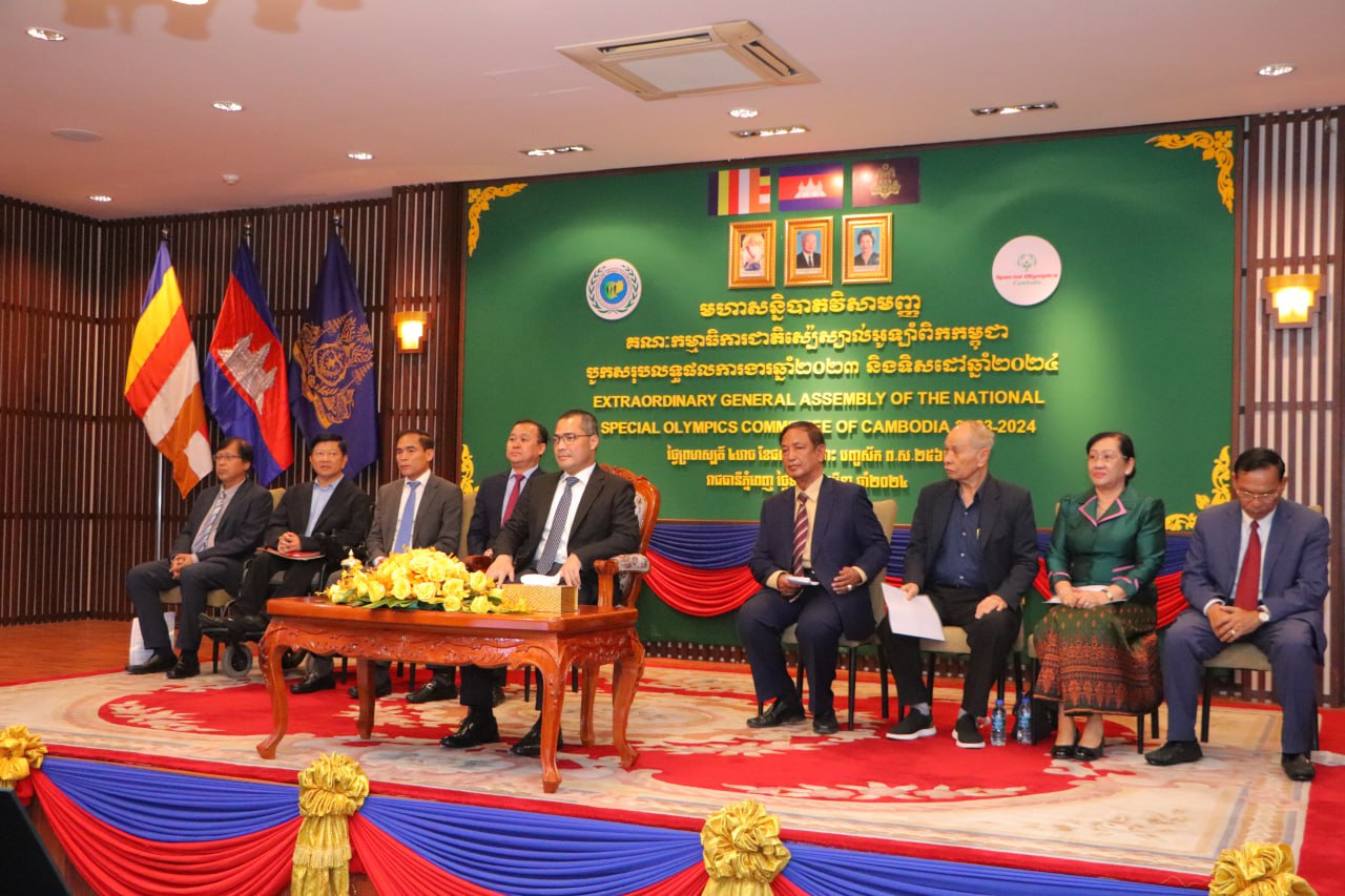 ប្រធានគណៈកម្មាធិការជាតិស្ប៉េស្យាល់អូឡាំពិកកម្ពុជា អំពាវដល់ភាគីពាក់ព័ន្ធ លើក ទឹកចិត្ត ដល់កីឡាករ កីឡាការិនីបញ្ញាខ្សោយចូលរួមលេងកីឡា