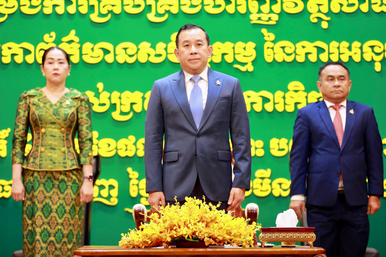 ឯកឧត្តម ហួត ហាក់ ៖ រាជរដ្ឋាភិបាល នីតិកាលទី៧ មានចក្ខុវិស័យវែងឆ្ងាយ និងប្រាកដនិយម