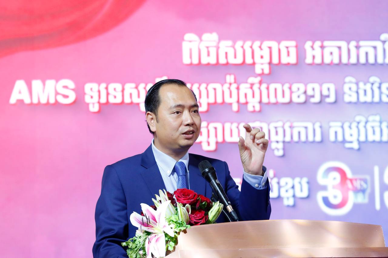 រដ្ឋមន្រ្តីក្រសួងព័ត៌មាន៖ ទូរទស្សន៍អប្សរា មានវ័យចំណាស់ បន្ទាប់ពីទូរទស្សន៍ជាតិកម្ពុជា និងបានកំពុងផលិតកម្មវិធីដោយគុណភាព ប្រកបដោយភាពទាក់ទាញ