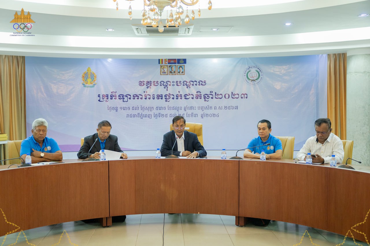 លោក ប៉ែន វុទ្ធី សង្ឈឹមថា គ្រូកីឡាការ៉ាតេថ្នាក់ជាតិទាំងអស់ នឹបន្តបណ្តុះធនធានកីឡាករវ័យក្មេងដើម្បីត្រៀមចូលរួម កីឡាយុវជនអាស៊ី