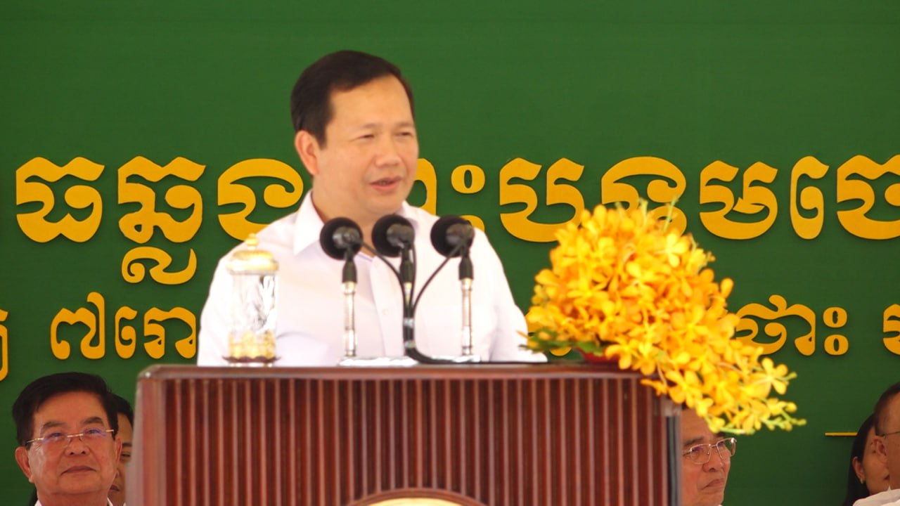 សម្តេចធិបតី ហ៊ុន ម៉ាណែត វាយតម្លៃខ្ពស់ចំពោះការចូលរួមសាមគ្គីក្នុងការលើកកម្ពស់វិស័យ ព្រះពុទ្ធសាសនានៅកម្ពុជា