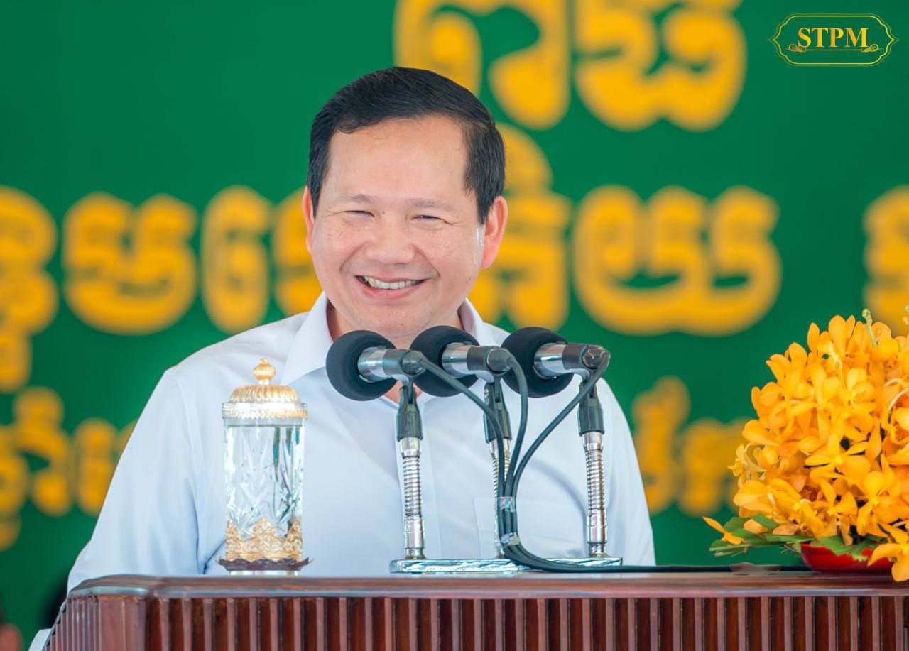 សម្ដេចធិបតី ហ៊ុន ម៉ាណែត ប្រកាសផ្ដល់រង្វាន់ដល់ «ខេត្តគ្មានគ្រោះថ្នាក់ចរាចរណ៍» នៅពេលចូលឆ្នាំខាងមុខ