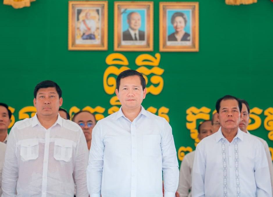 សម្តេចធិបតី ហ៊ុន ម៉ាណែត ណែនាំឱ្យរៀបចំតំបន់ភ្នំ ១៥០០ វាលវែង ខេត្តពោធិ៍សាត់ ជាតំបន់អភិរក្ស សម្រាប់ទេសចរណ៍