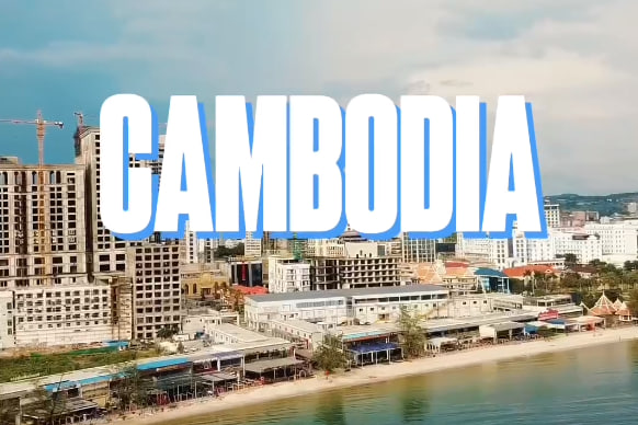 ក្រុងព្រះសីហនុ ខេត្តព្រះសីហនុការរៀបចំក្រុង នគរូបនីយកម្ម