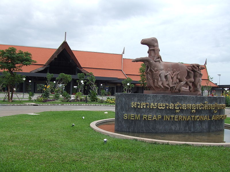 កែច្នៃព្រលានយន្តហោះសៀមរាប ចាស់ទៅជាកន្លែងកម្សាន្តថ្មី