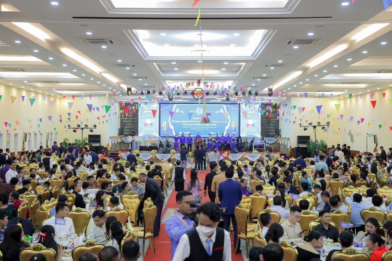 ប៊ែលធី គ្រុប ប្រារព្ធពិធីអបអរសាទរបុណ្យចូលឆ្នាំថ្មី នៅសាកលវិទ្យាល័យ ប៊ែលធី អន្តរជាតិទី២ (ស្ពានអាកាសចោមចៅ)
