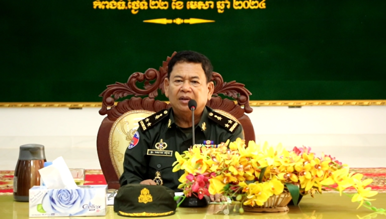 មេបញ្ជាការសឹករងខេត្តកំពង់ធំ ដាក់បទបញ្ជាដល់គ្រប់ បណ្ដាកងឯកភាព ប្រើកម្លាំង និងវិធានការសរុប ការពារ ទប់ស្កាត់ និងបង្ក្រាបបទល្មើសធនធានធម្មជាតិ